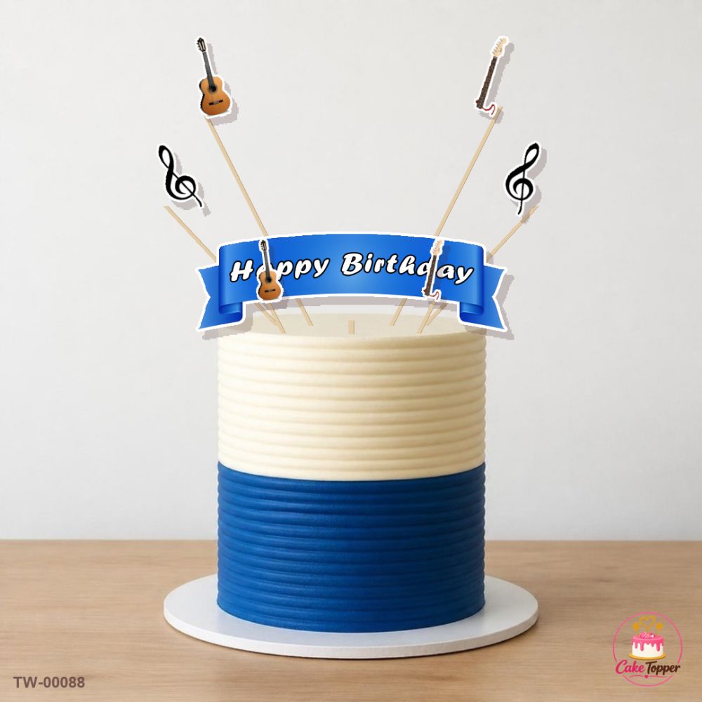 Music Topper Sheet 02 on a cake