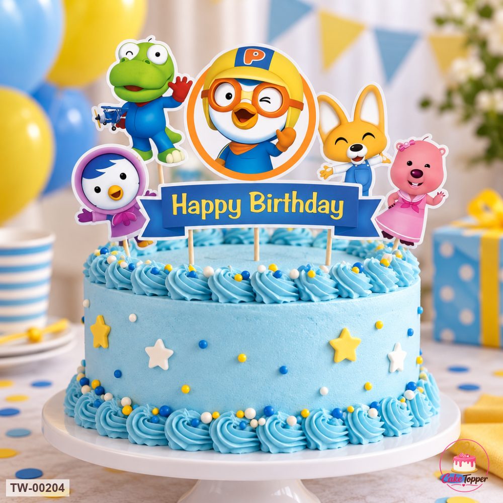Little Boy Topper Sheet 04 on a cake