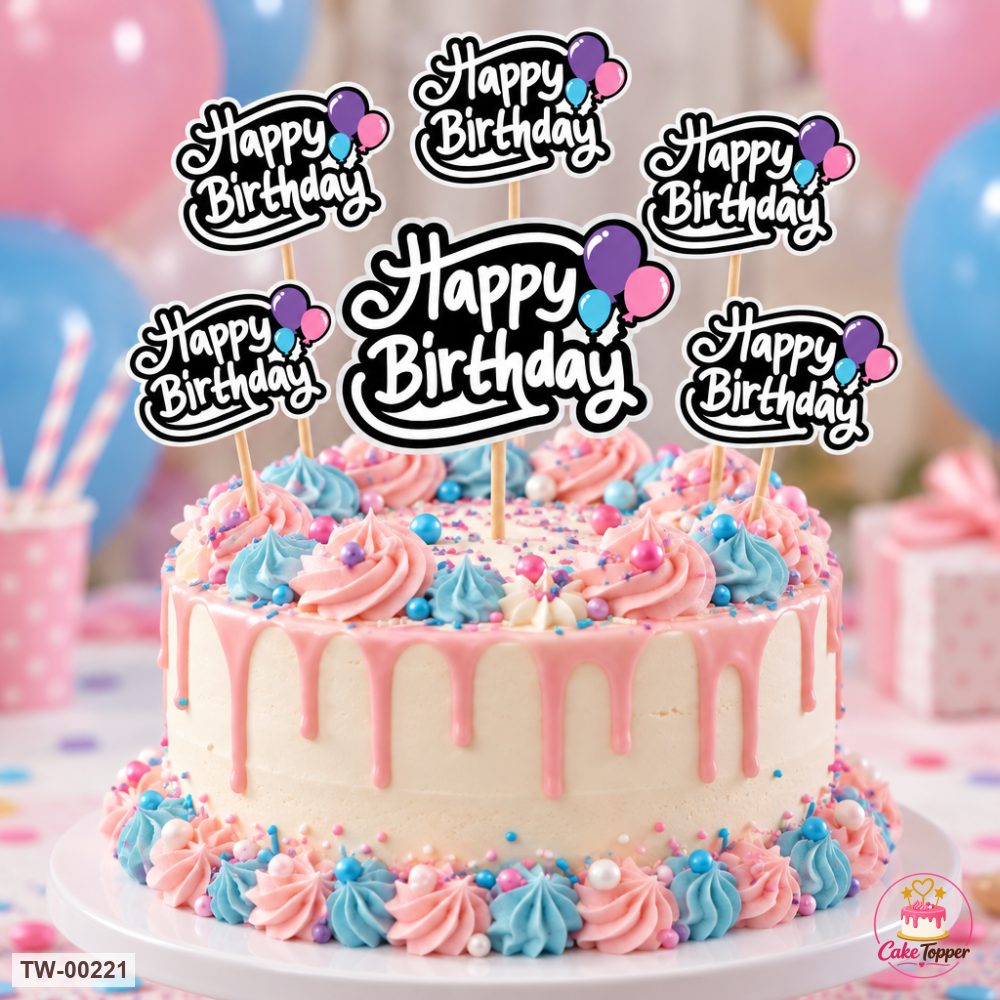 Happy Birthday Topper Sheet 05 on a cake