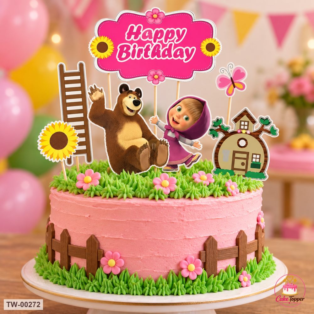 Masha Topper Sheet 06 on a cake