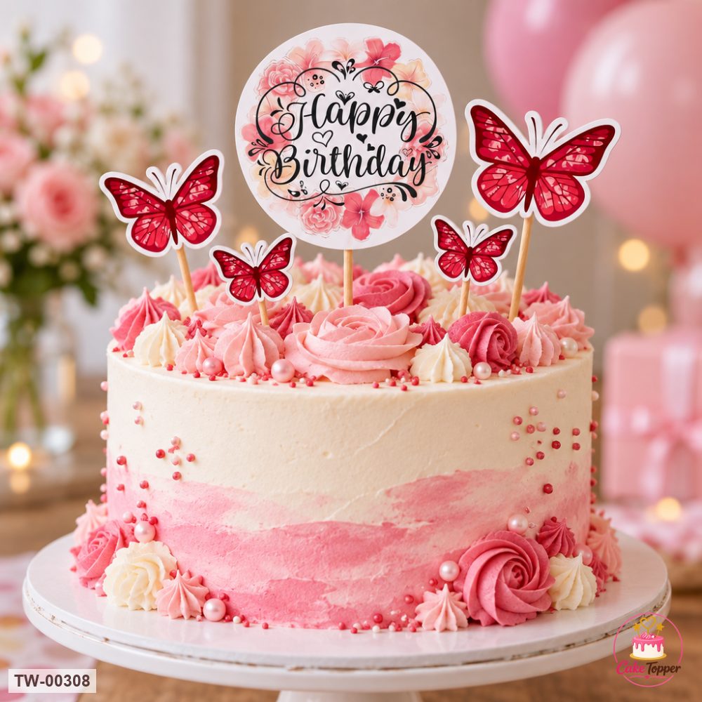 Happy Birthday Topper Sheet 07 on a cake
