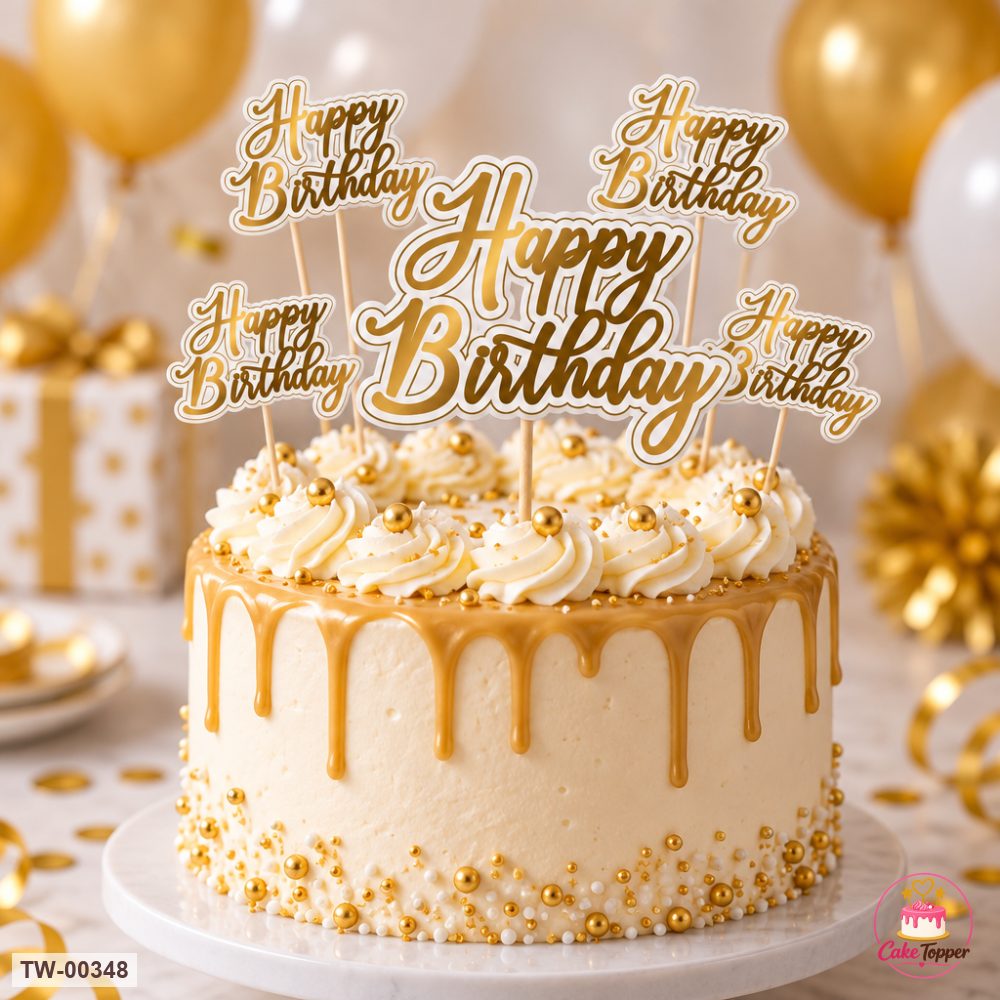 Happy Birthday Topper Sheet 08 on a cake