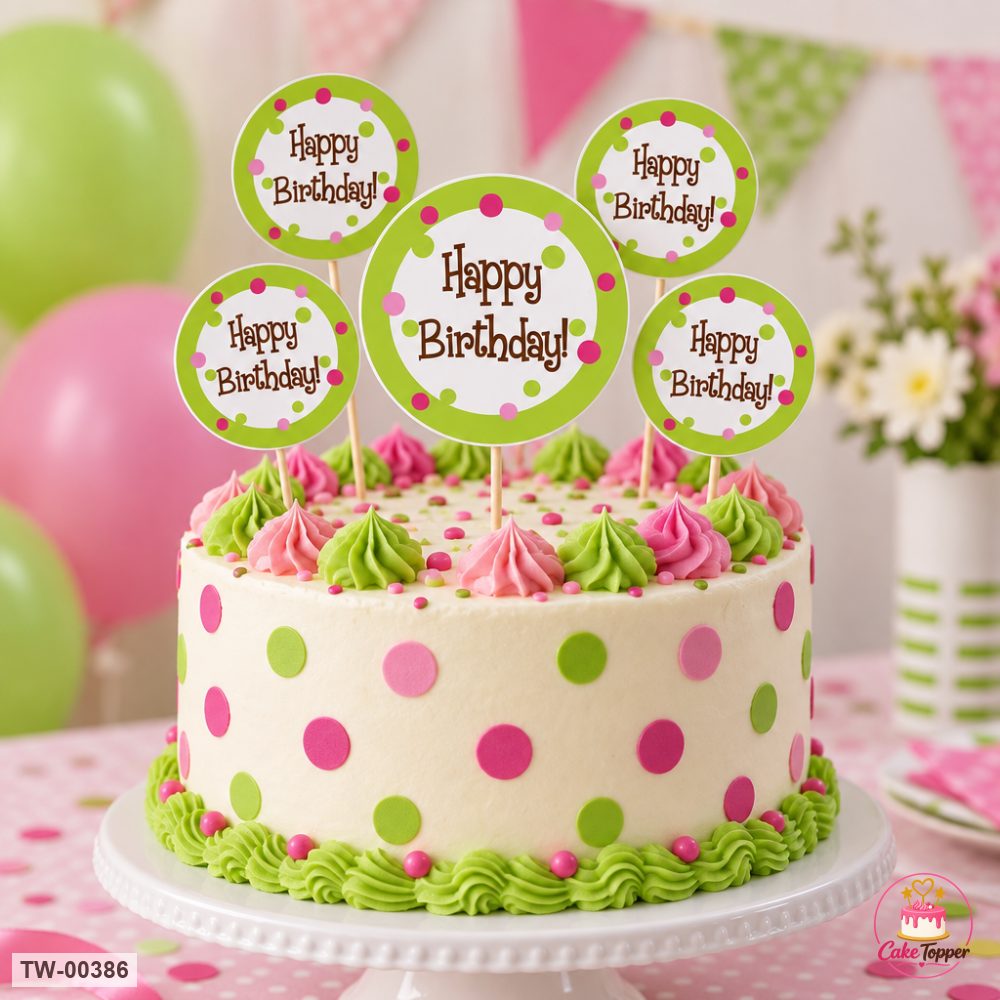 Happy Birthday Topper Sheet 09 on a cake