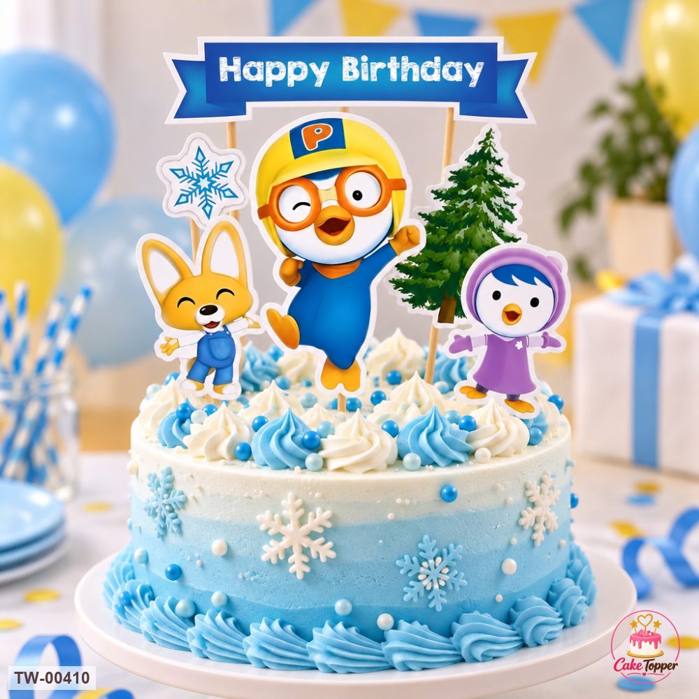 Little Boy Topper Sheet 09 on a cake