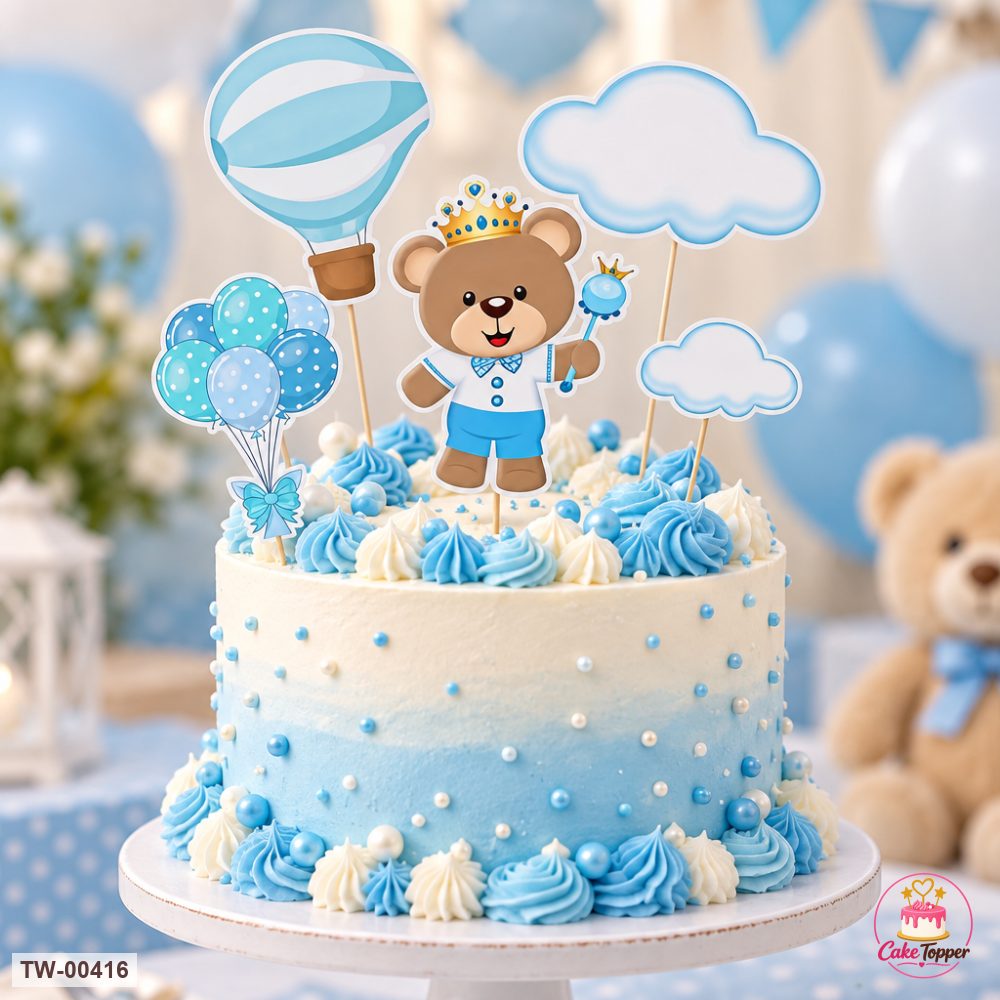 Bear Topper Sheet 10 on a cake