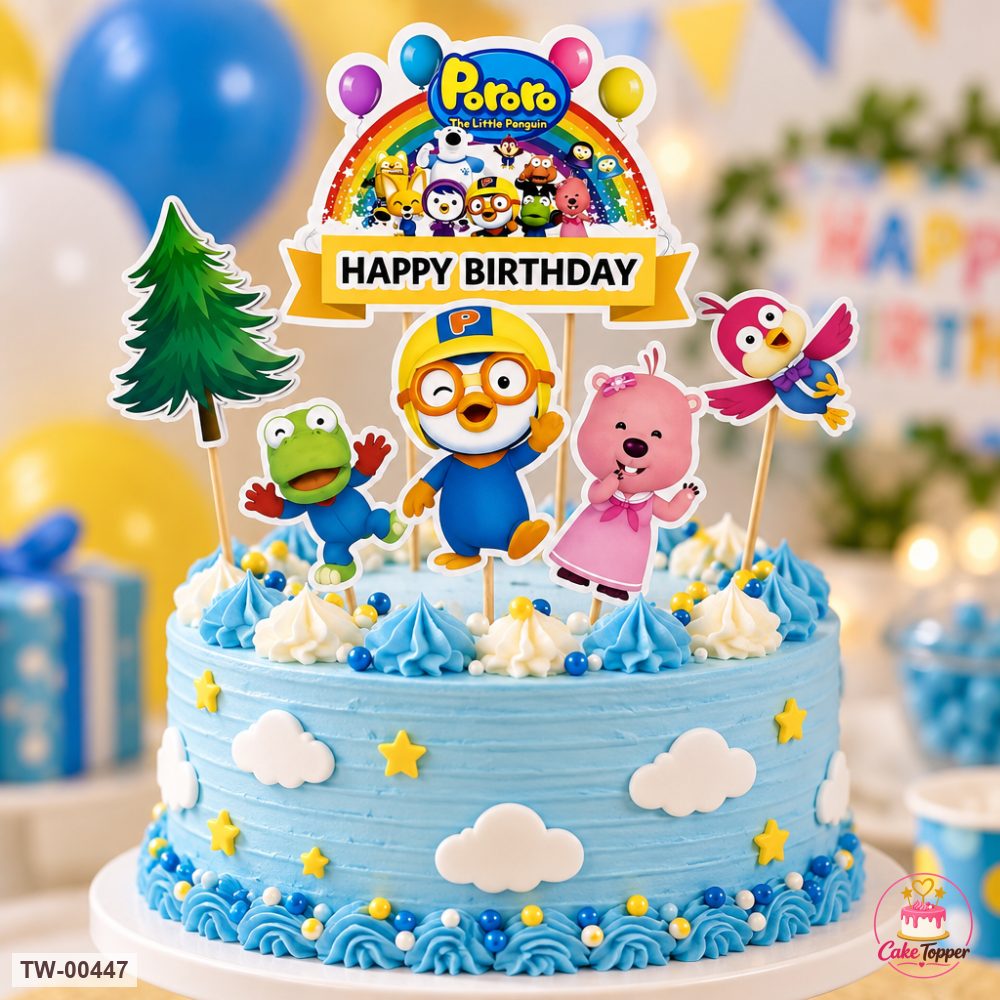 Little Boy Topper Sheet 10 on a cake