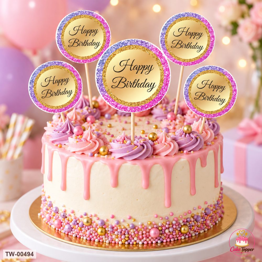 Happy Birthday Topper Sheet 12 on a cake