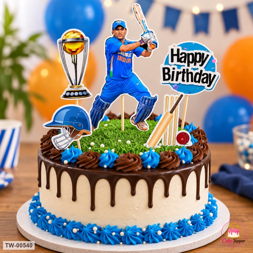 Sports Topper Sheet 13 on a cake