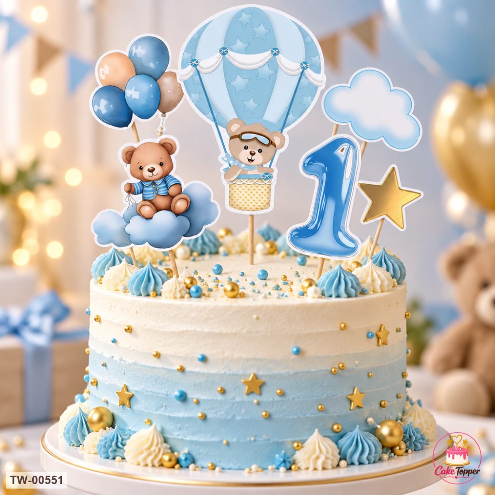 Bear Topper Sheet 14 on a cake
