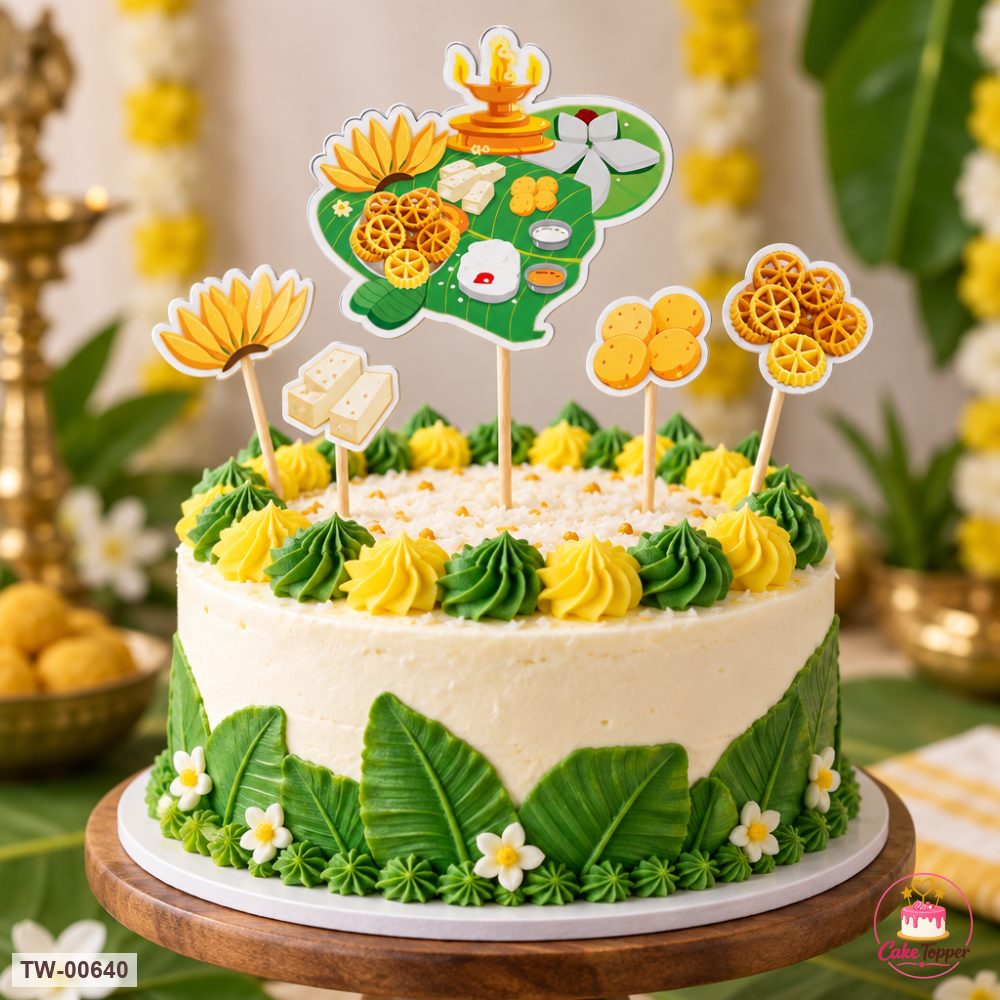 Happy New Year Topper Sheet 17 on a cake