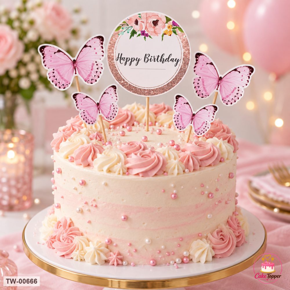 Happy Birthday Topper Sheet 18 on a cake