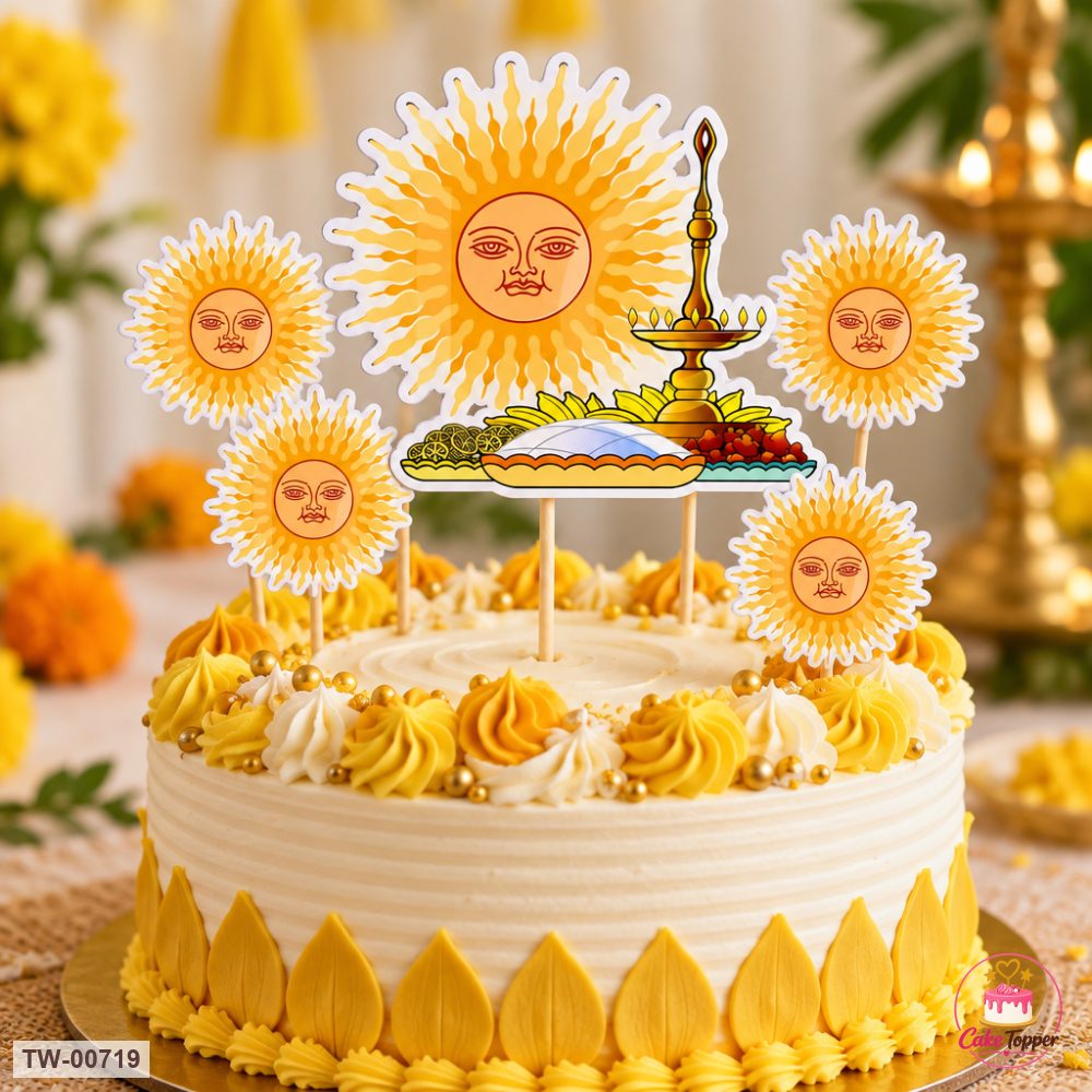 Happy New Year Topper Sheet 20 on a cake