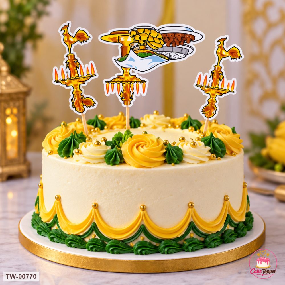 Happy New Year Topper Sheet 22 on a cake