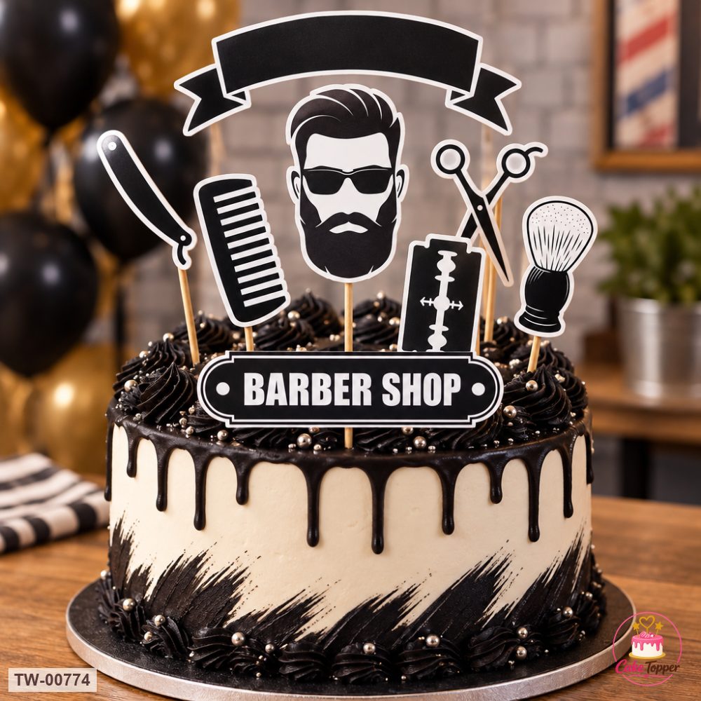 For Him Topper Sheet 22 on a cake
