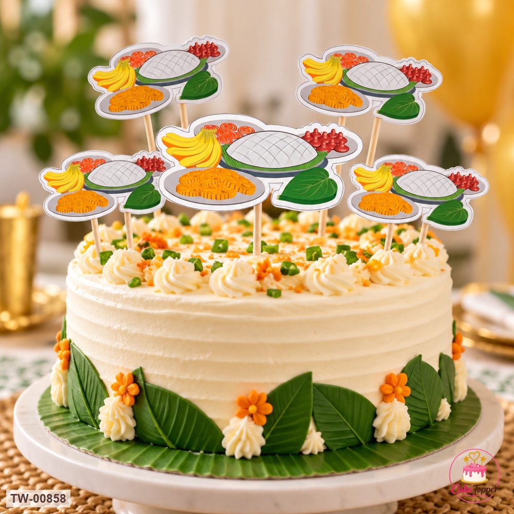 Happy New Year Topper Sheet 26 on a cake