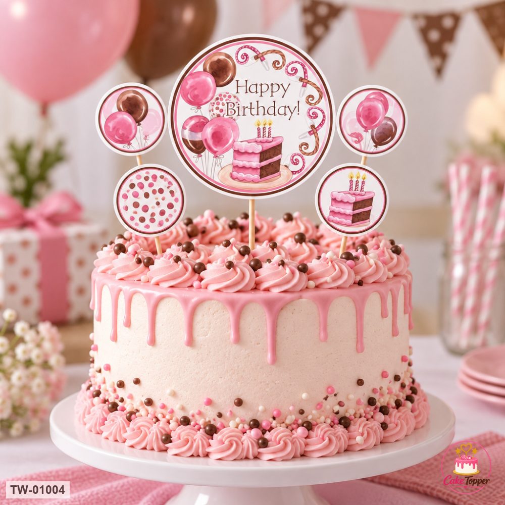 Happy Birthday Topper Sheet 33 on a cake