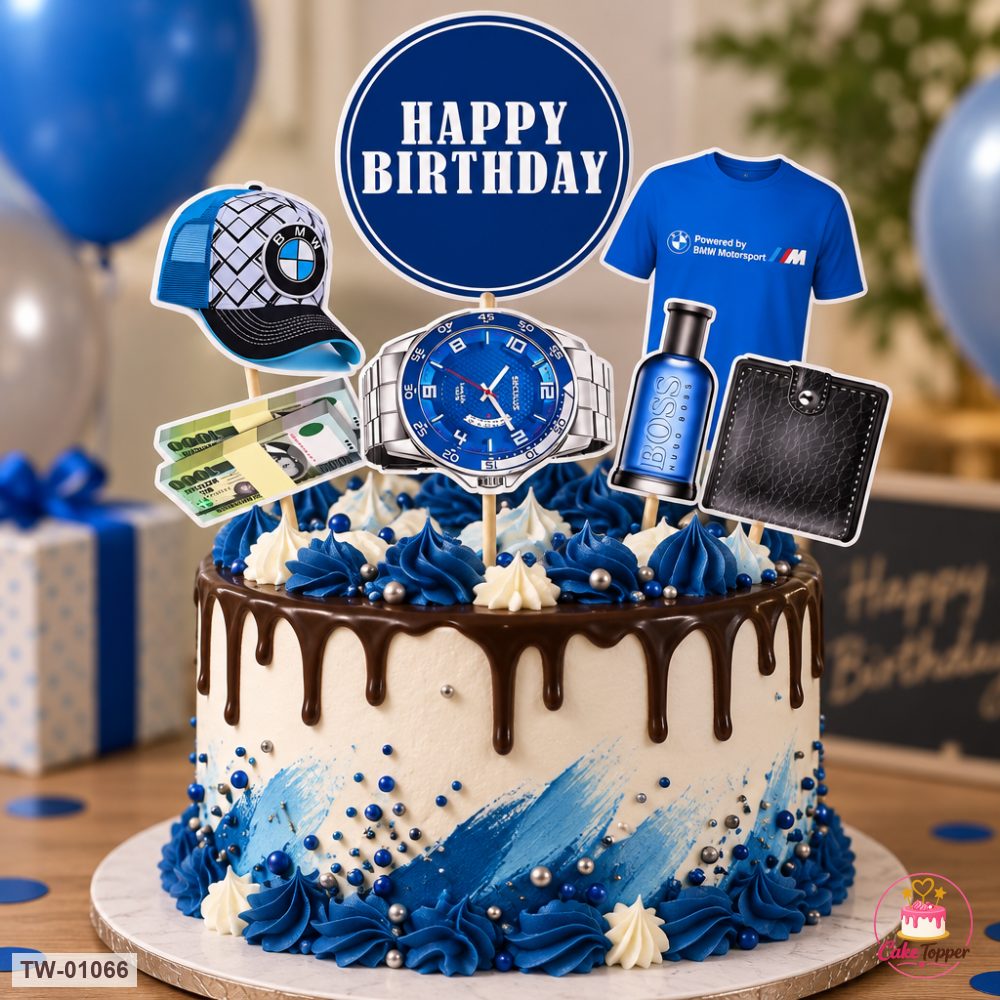 For Him Topper Sheet 36 on a cake