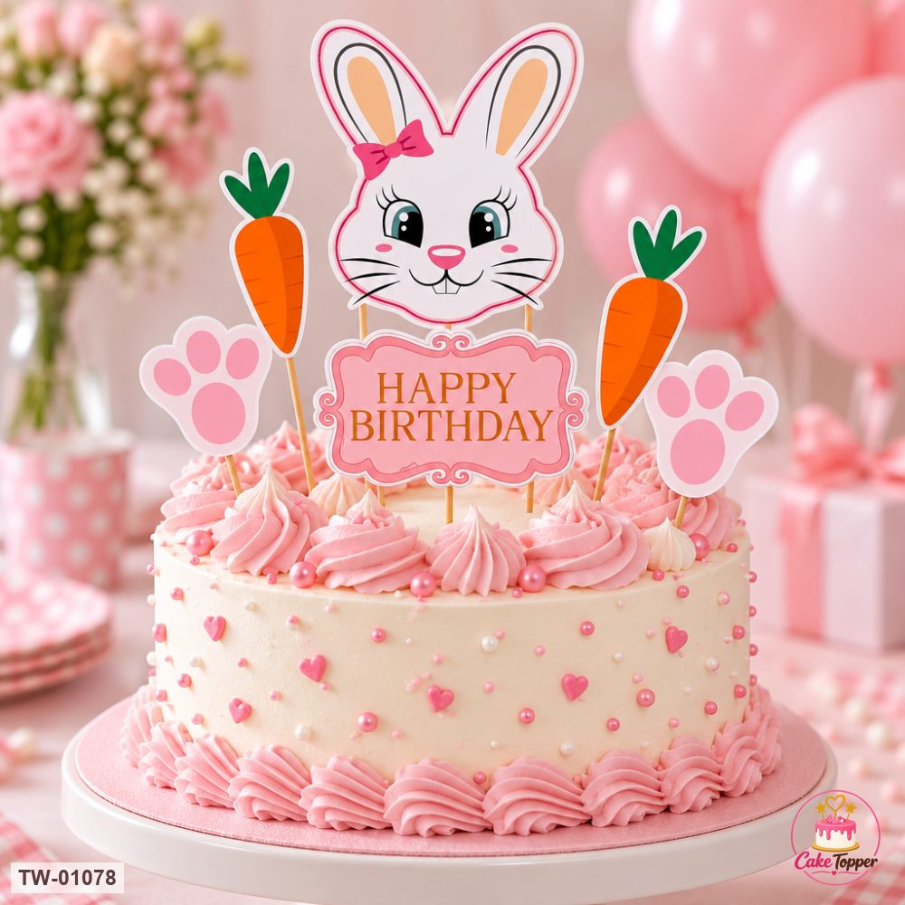 Animals Topper Sheet 37 on a cake