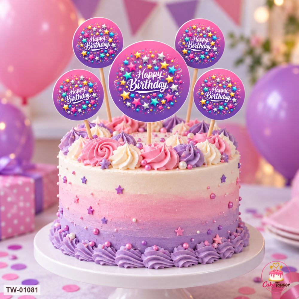 Happy Birthday Topper Sheet 37 on a cake