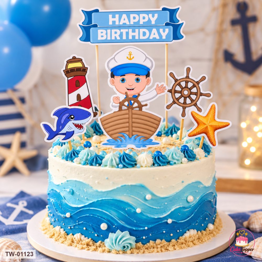 For Him Topper Sheet 39 on a cake