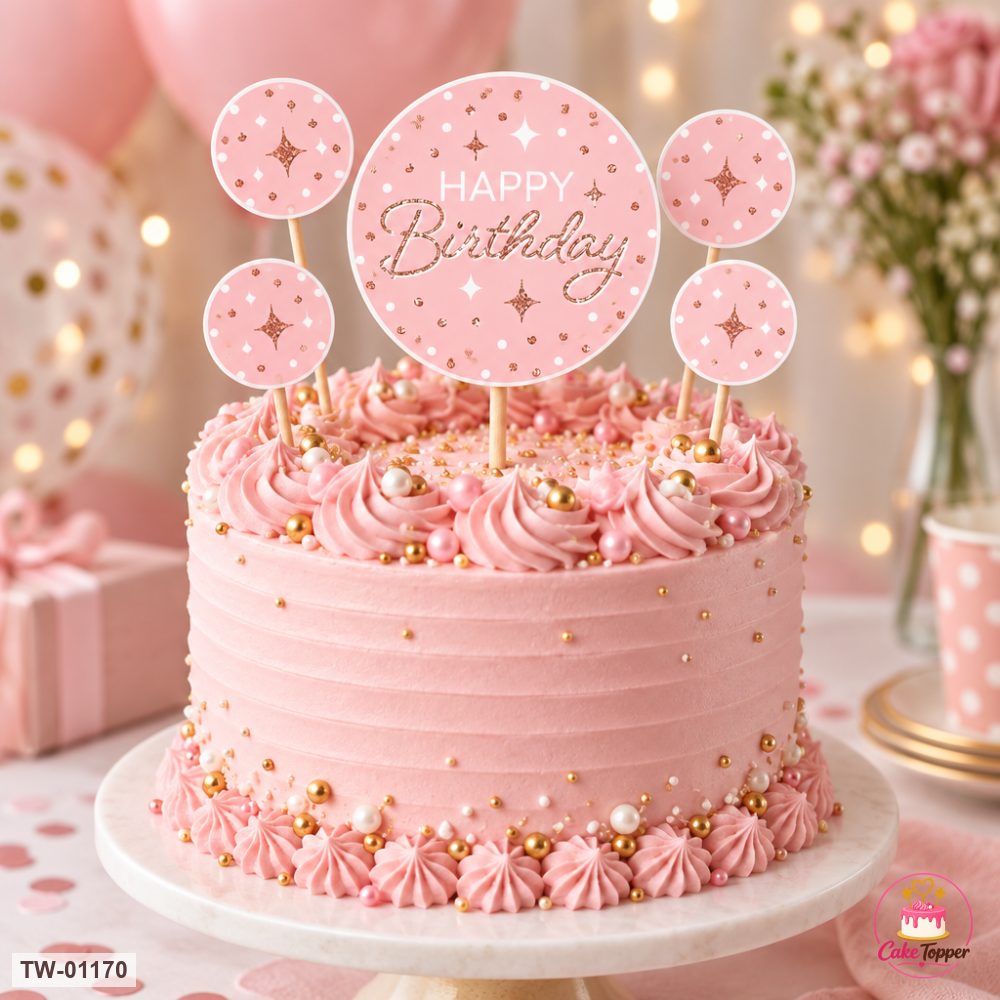 Happy Birthday Topper Sheet 42 on a cake