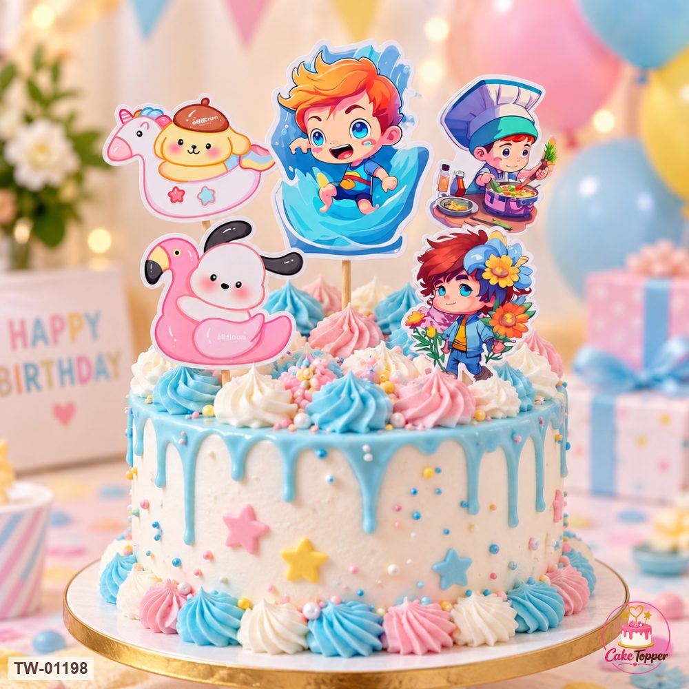 Animals Topper Sheet 44 on a cake