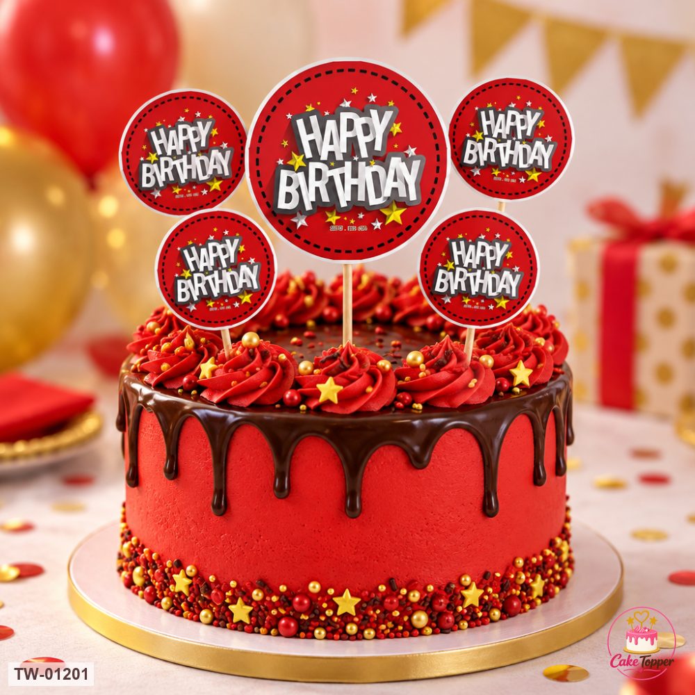 Happy Birthday Topper Sheet 44 on a cake