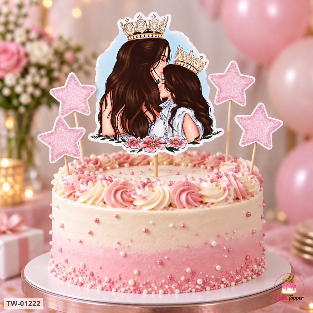 For Her Topper Sheet 45 on a cake
