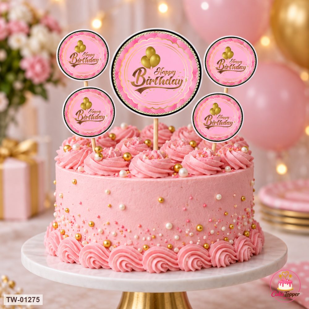 Happy Birthday Topper Sheet 49 on a cake