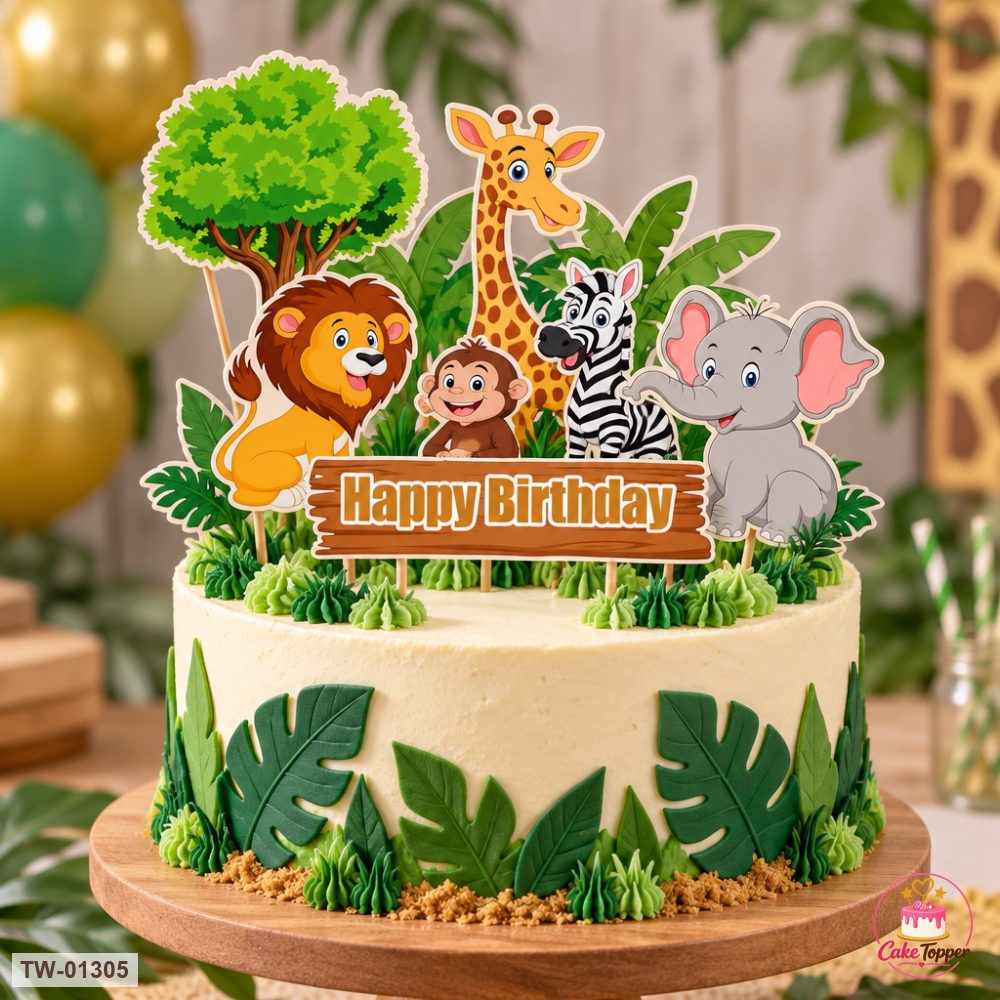 Animals Topper Sheet 53 on a cake