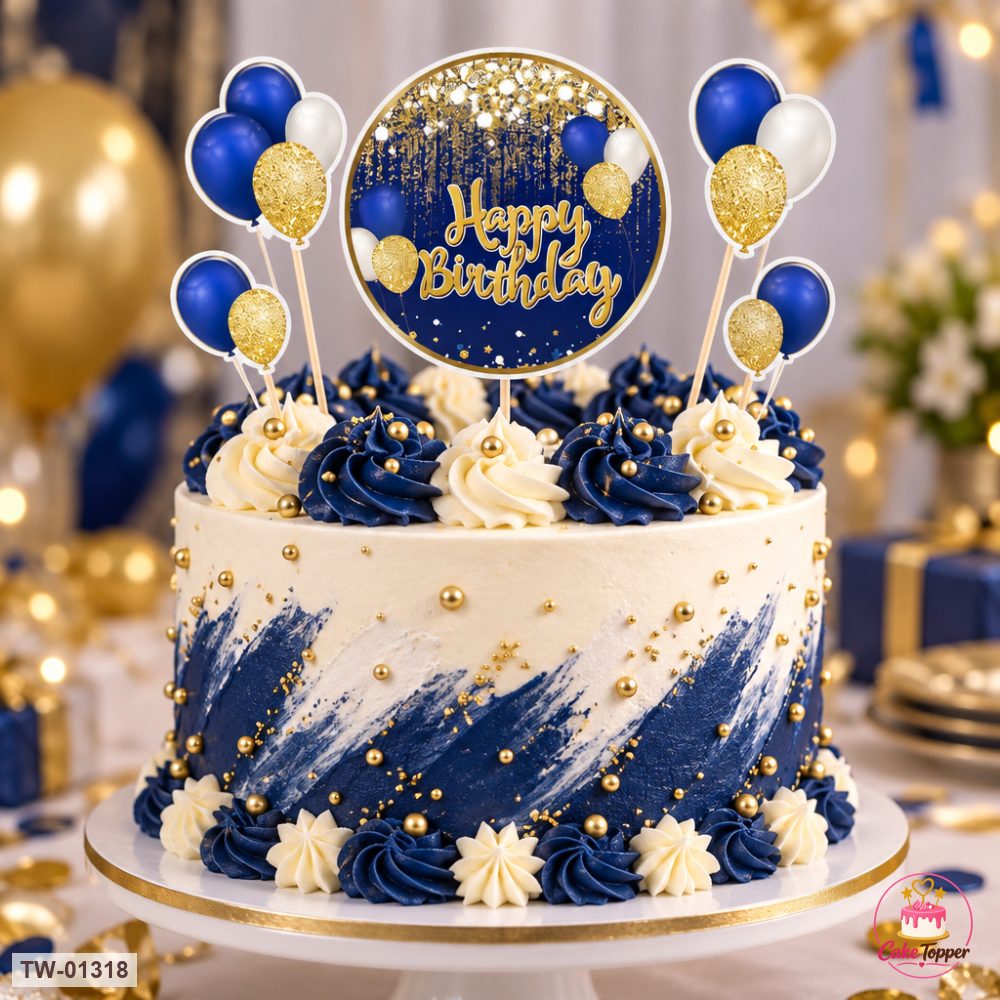 Happy Birthday Topper Sheet 52 on a cake
