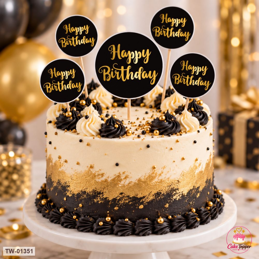 Happy Birthday Topper Sheet 55 on a cake