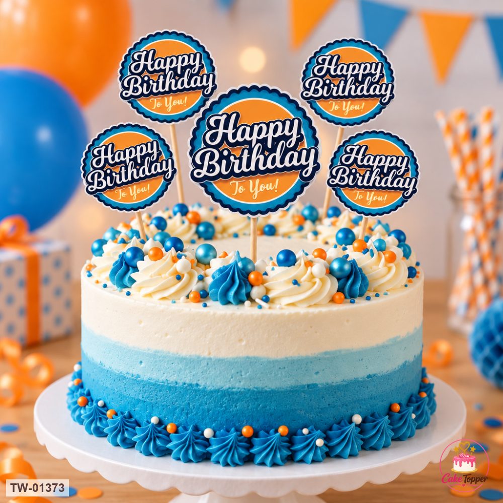 Happy Birthday Topper Sheet 57 on a cake