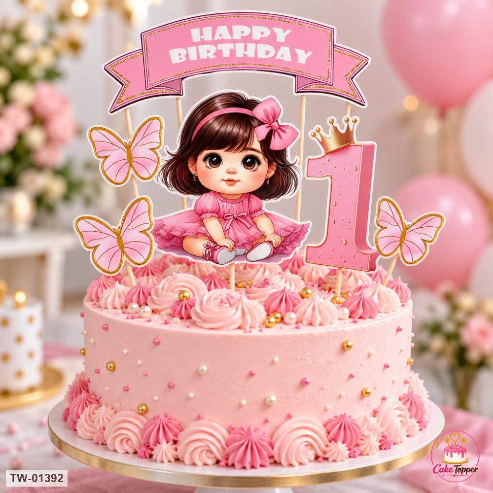 Little Girl Topper Sheet 59 on a cake