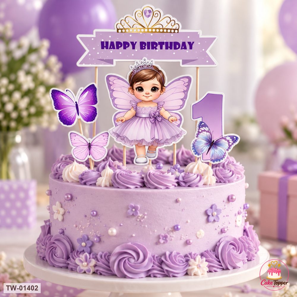 Little Girl Topper Sheet 60 on a cake