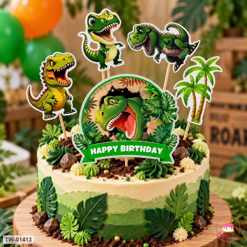Animals Topper Sheet 63 on a cake