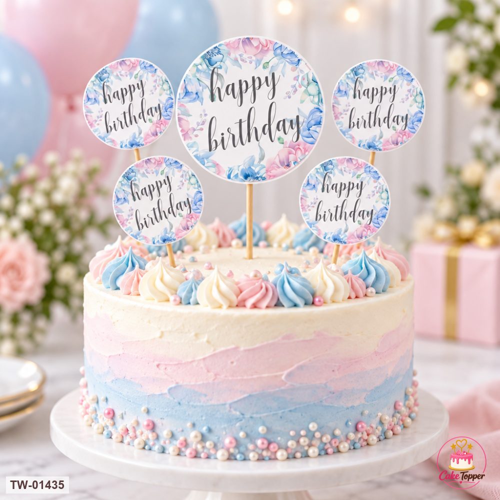 Happy Birthday Topper Sheet 63 on a cake