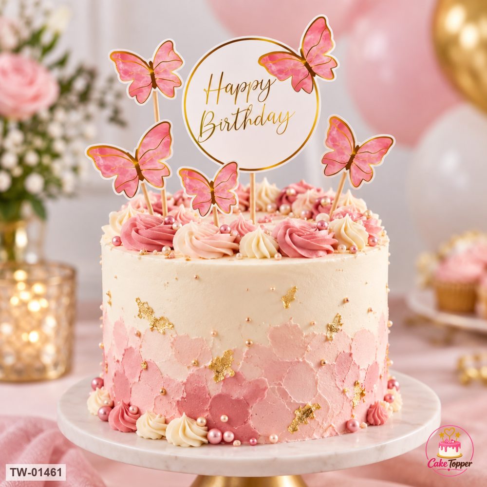 Butterfly Topper Sheet 68 on a cake