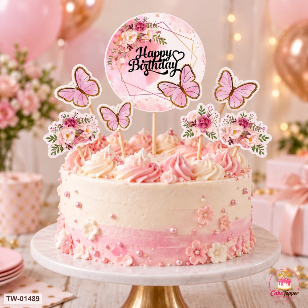 Happy Birthday Topper Sheet 69 on a cake