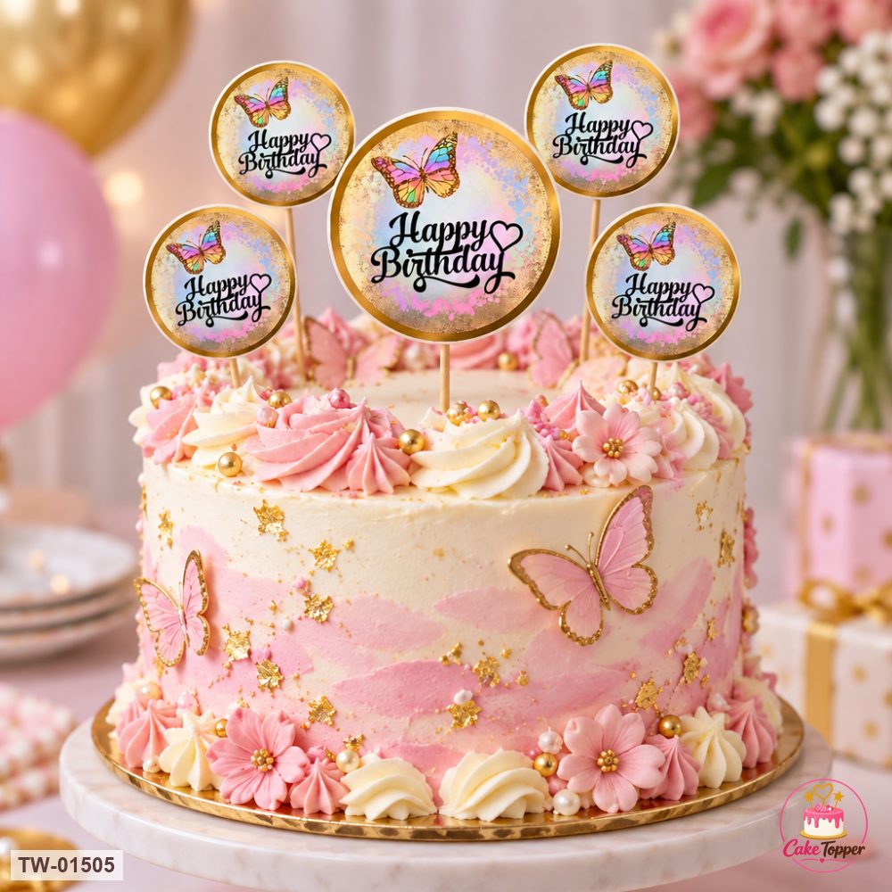 Happy Birthday Topper Sheet 71 on a cake