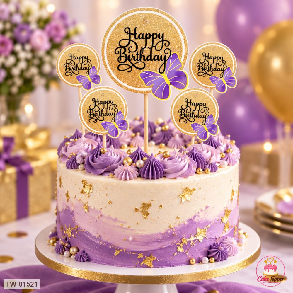 Happy Birthday Topper Sheet 73 on a cake