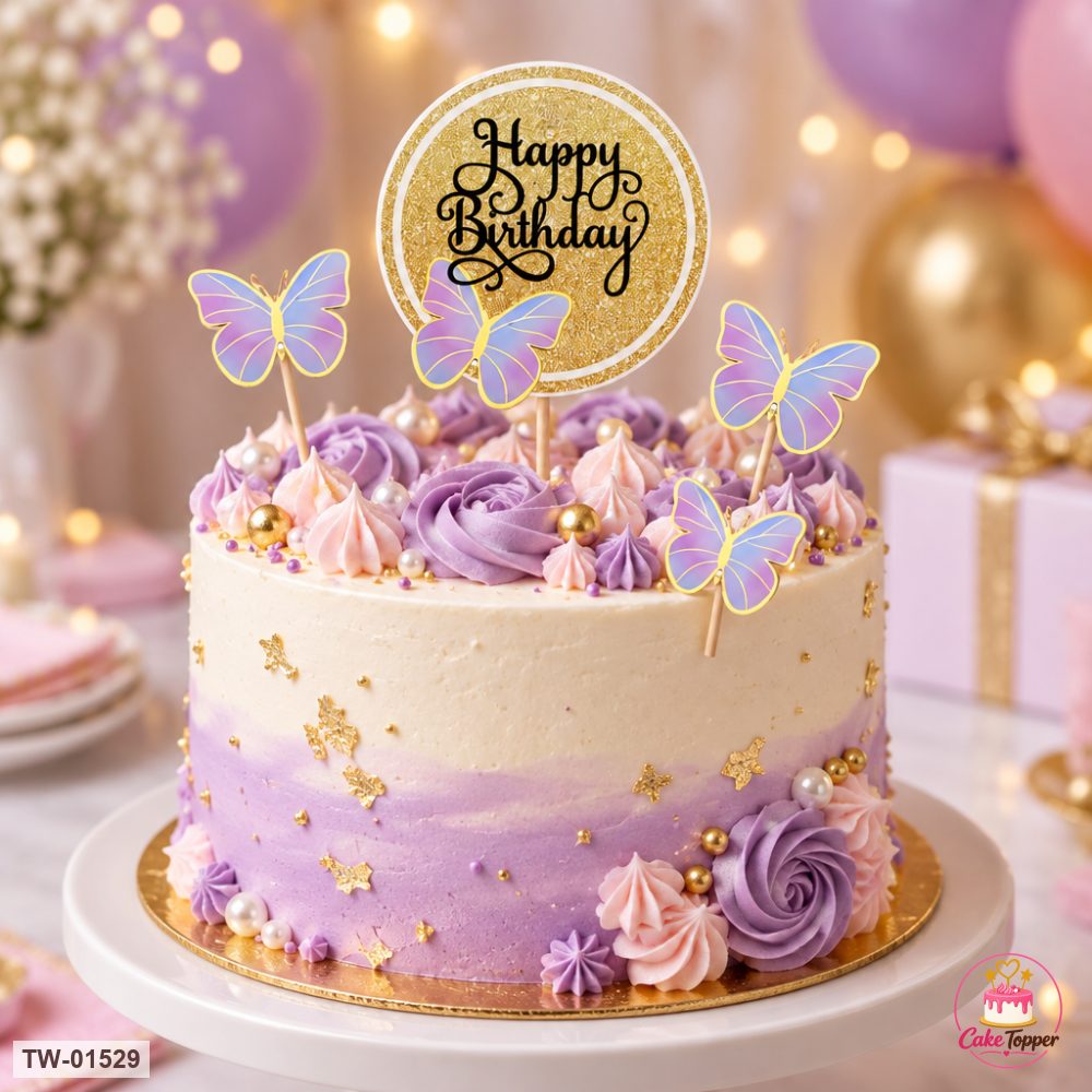 Happy Birthday Topper Sheet 74 on a cake
