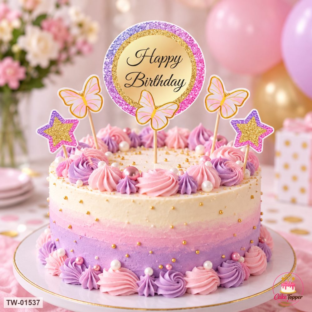 Happy Birthday Topper Sheet 75 on a cake