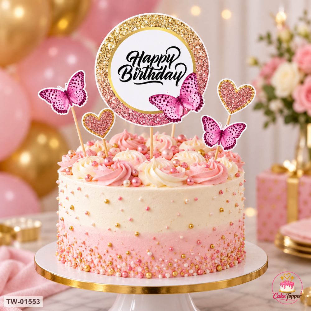 Happy Birthday Topper Sheet 77 on a cake