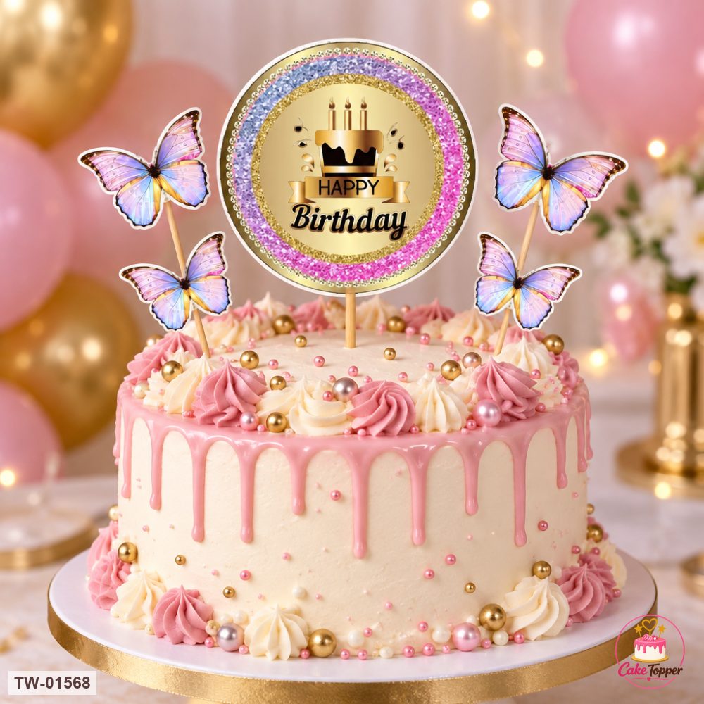 Happy Birthday Topper Sheet 79 on a cake