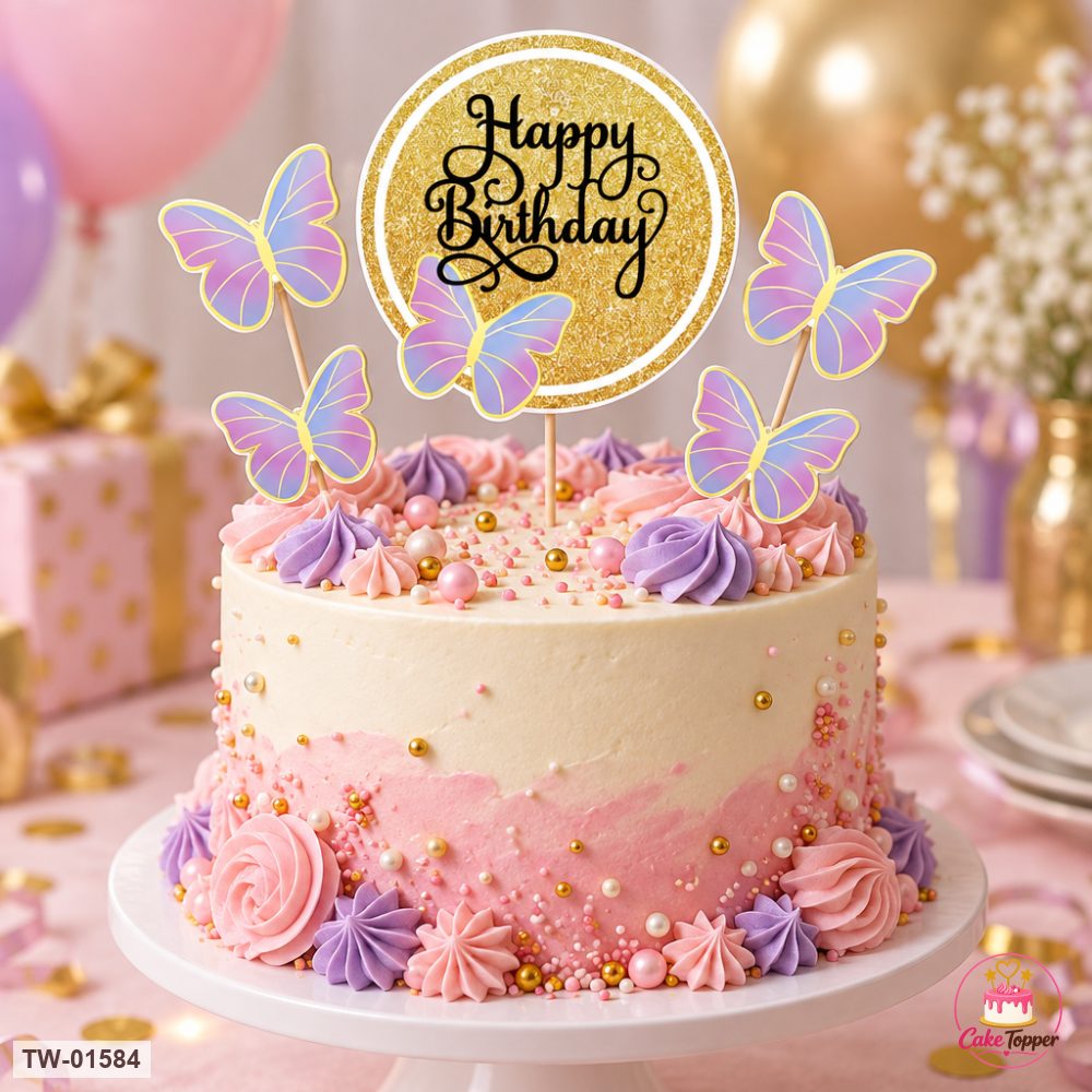 Happy Birthday Topper Sheet 81 on a cake