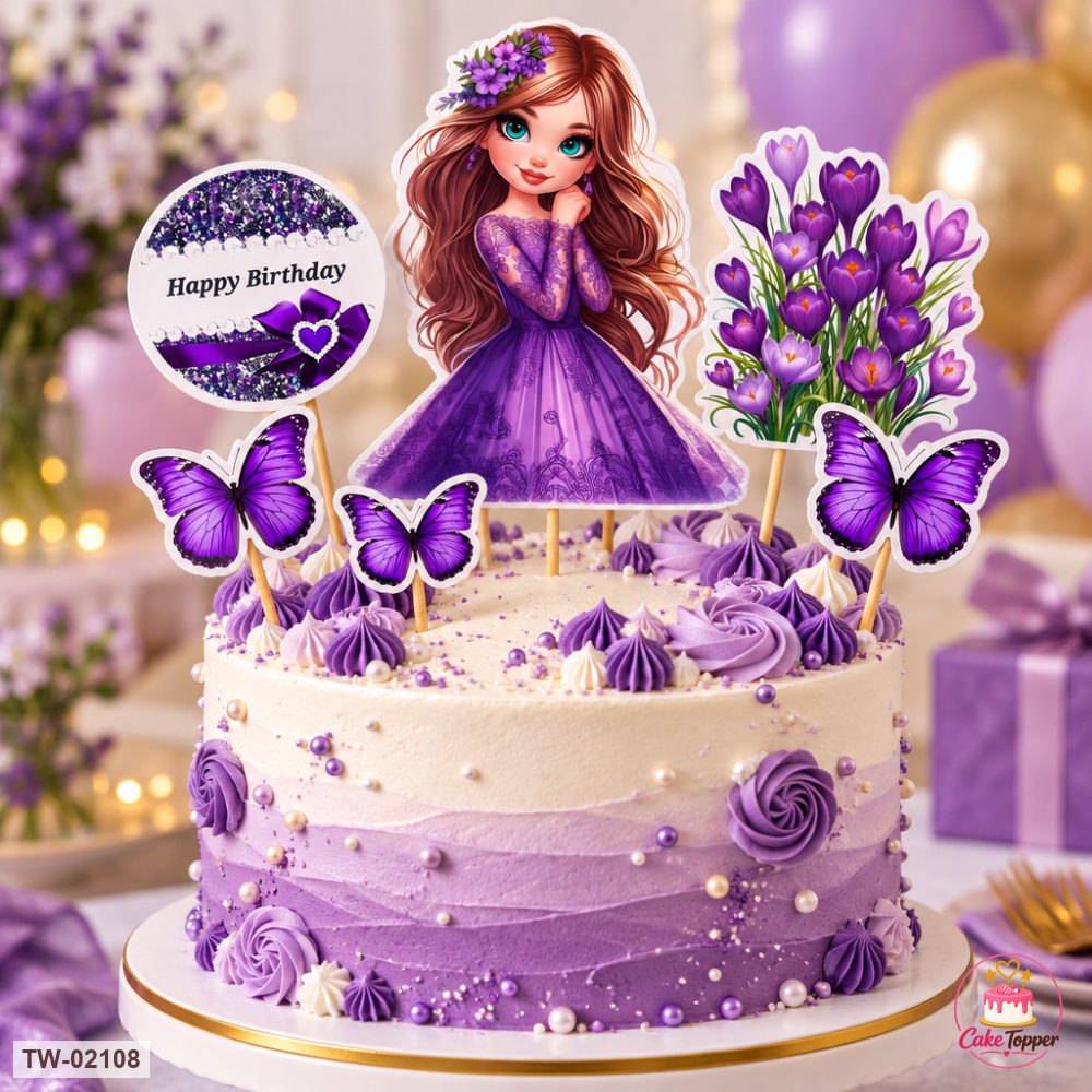 For Her Topper Sheet 241 on a cake
