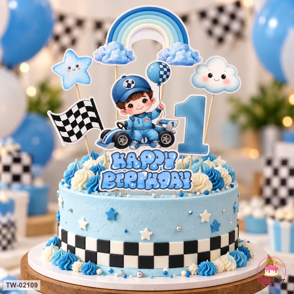 Little Boy Topper Sheet 49 on a cake