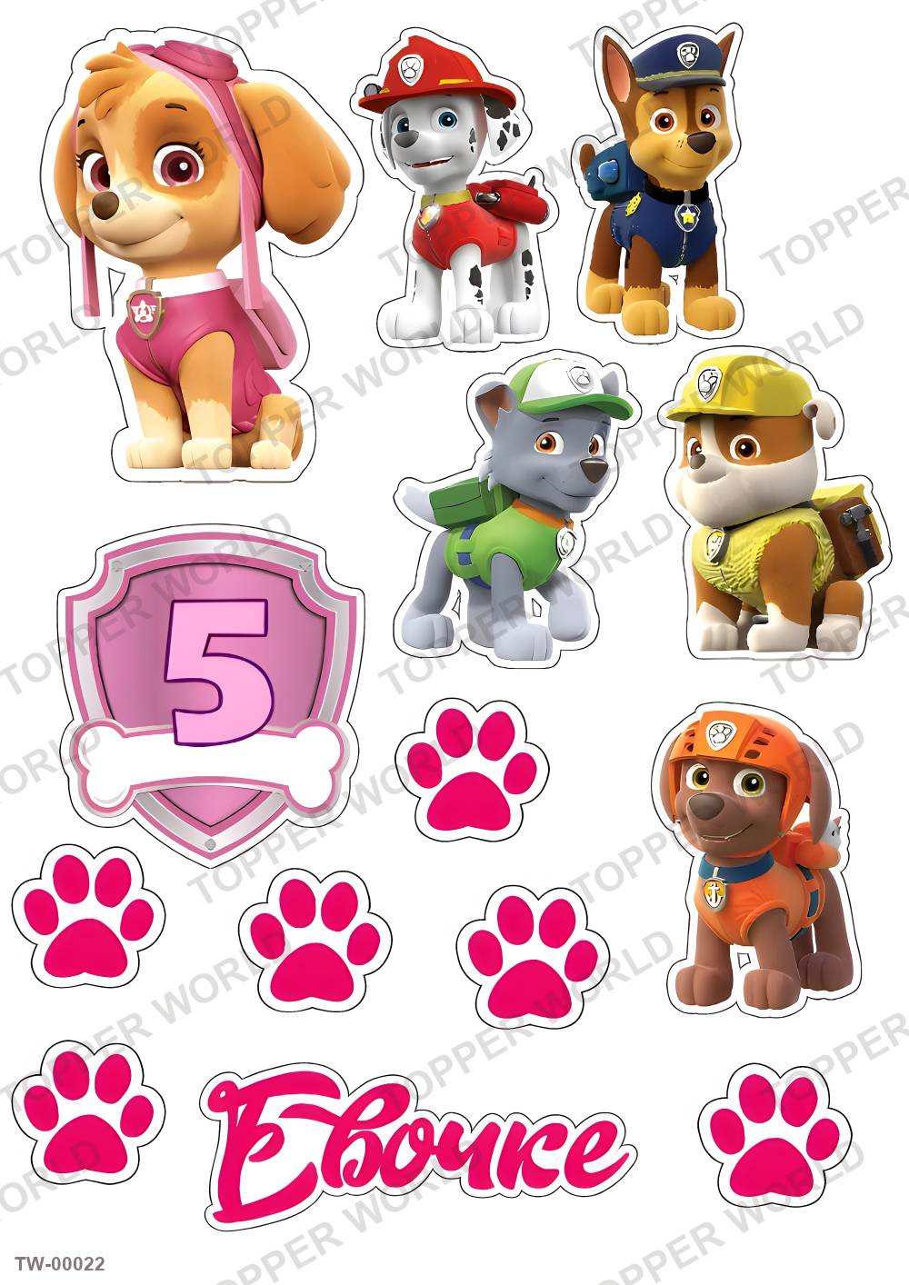 Heroes Topper Sheet 01 – A4 topper sheet