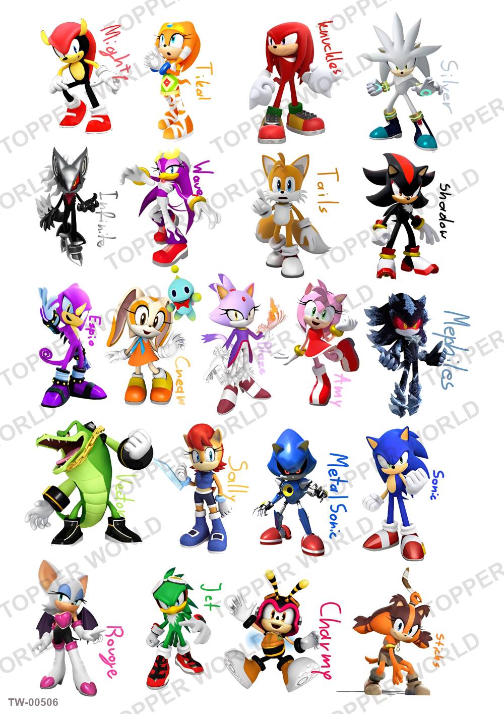 Sonic Topper Sheet 12 – A4 topper sheet